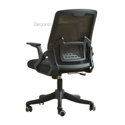 Ergonomic Office Chair - Black